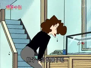 クレヨンしんちゃん 2. évad Ep.792 792. epizód
