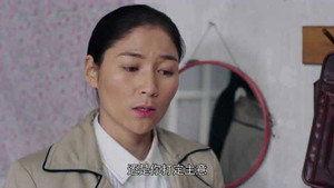 国家孩子 1. évad Ep.35 35. epizód