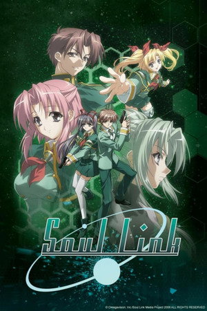ソウル リンク 1. évad (2006-04-01) poszter