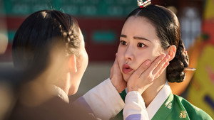 멋진 신세계 kép