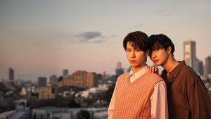 恋をするなら二度目が上等 kép