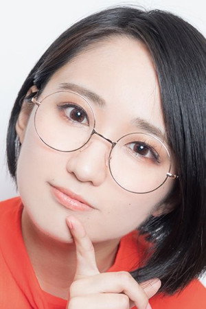 悠木碧 profil kép