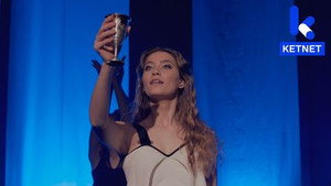 Ghost Rockers 3. évad Ep.52 52. epizód