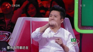 最强大脑 2. évad Ep.4 4. epizód