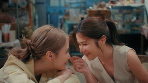 รับ(รัก)ออกแบบ kép