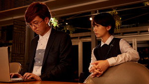 未解決の女 警視庁文書捜査官 1. évad Ep.6 6. epizód