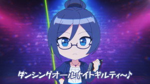 進化の実～知らないうちに勝ち組人生～ Speciális epizódok Ep.10 10. epizód