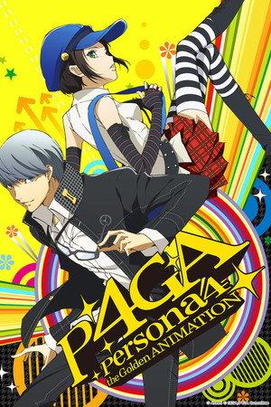 Persona4 the Golden ANIMATION poszter
