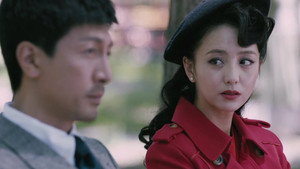 爱国者 1. évad Ep.2 2. epizód