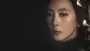 미스티 kép