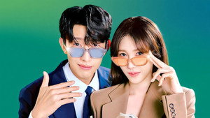 끝내주는 해결사 kép
