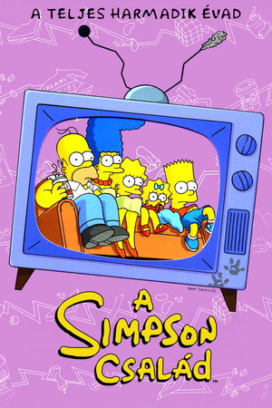 A Simpson család 3. évad (1991-09-18) poszter