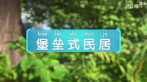 斑马百科 27. évad Ep.5 5. epizód