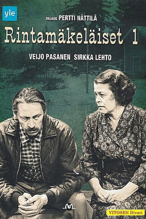 Rintamäkeläiset 1. évad (1972-10-03) poszter