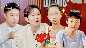 德云限定营业中 3. évad Ep.5 5. epizód
