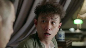 剃刀边缘 1. évad Ep.32 32. epizód
