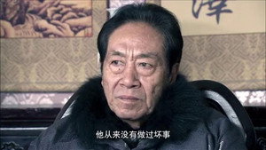 浴血太行之尖刀出鞘 1. évad Ep.15 15. epizód