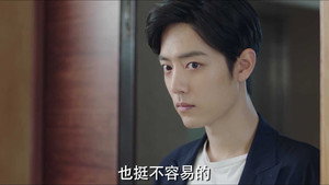 余生，请多指教 1. évad Ep.10 10. epizód