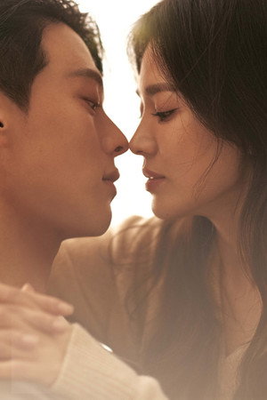 지금, 헤어지는 중입니다 poszter