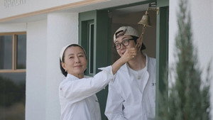 봉주르빵집 1. évad Ep.3 3. epizód