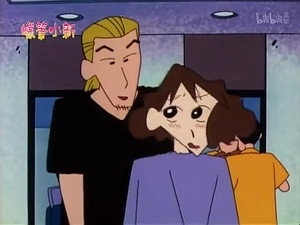 クレヨンしんちゃん 2. évad Ep.448 448. epizód