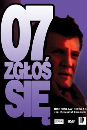 07 zgłoś się 2. évad (1978-04-26) poszter