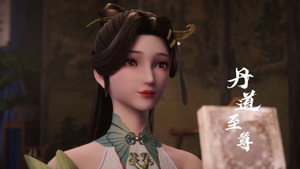 丹道至尊 1. évad Ep.128 128. epizód