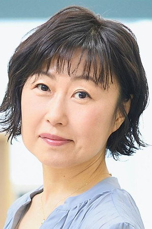 山崎和佳奈 profil kép