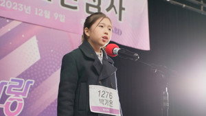 효심이네 각자도생 1. évad Ep.22 22. epizód