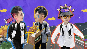 快乐再出发 Speciális epizódok Ep.2 2. epizód
