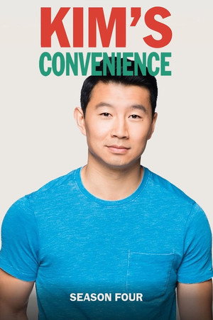 Kim's Convenience 4. évad (2020-01-07) poszter
