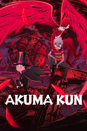 Akuma-kun poszter