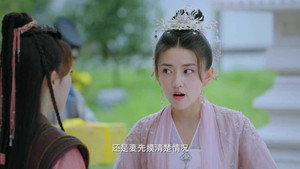 双世宠妃 3. évad Ep.1 1. epizód