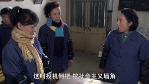 再回首 1. évad Ep.12 12. epizód