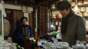 #居酒屋新幹線 2. évad Ep.6 6. epizód
