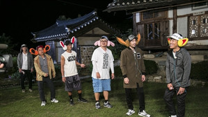 1박 2일 3. évad Ep.413 413. epizód