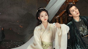 春花焰 kép