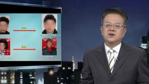传奇故事 10. évad Ep.75 75. epizód