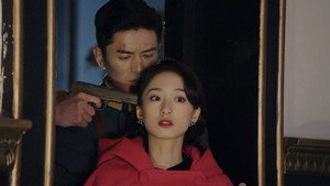 念念勿忘 1. évad Ep.1 1. epizód