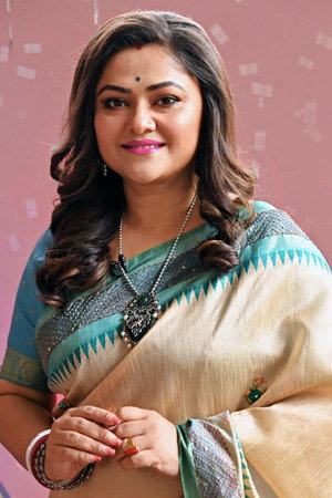 Koneenica Banerjee profil kép