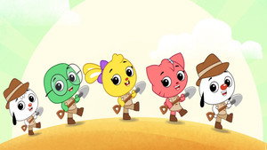 Junior e Seus Amigos kép