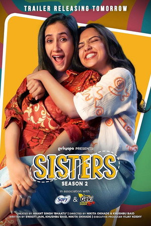 Sisters 2. évad (2024-10-22) poszter
