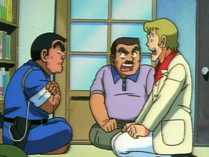 こちら葛飾区亀有公園前派出所 1. évad Ep.138 138. epizód