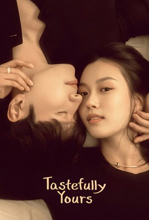 A szerelem mámorító íze poszter