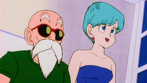 Dragon Ball Z 1. évad Ep.18 Az út vége