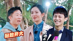 太阳市集 Speciális epizódok Ep.15 15. epizód