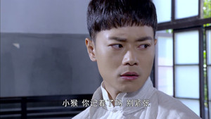 荡寇 1. évad Ep.26 26. epizód