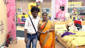 Bigg Boss Tamil 2. évad Ep.75 75. epizód