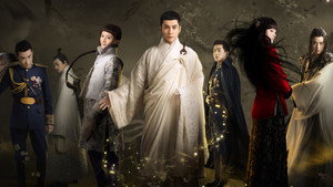 无心法师 kép