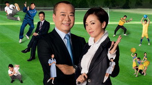 尖子攻略 kép